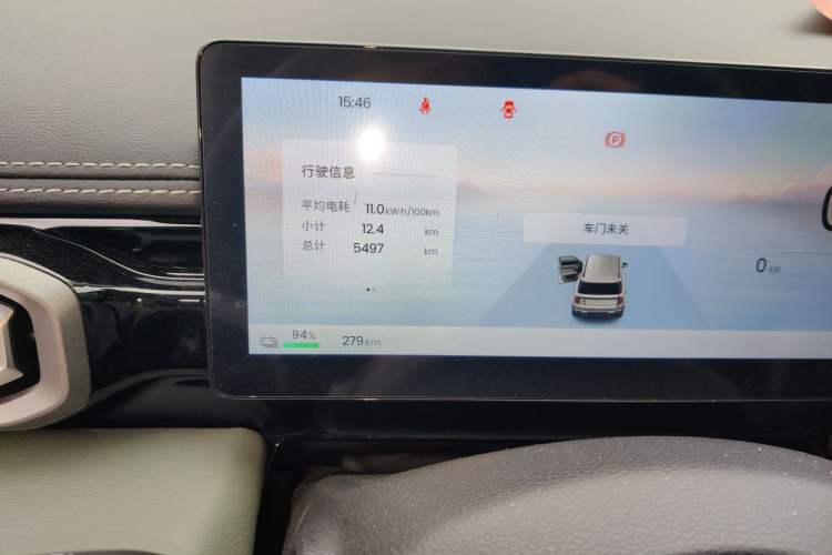 Used Baojun Spark EUV 2026 301km Flagship Edition
