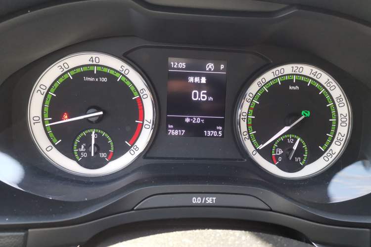 Used Skoda Karoq 2018 TSI280 Luxury Edition China VI Standard
