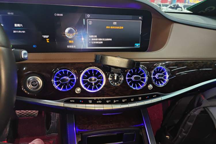 Used Mercedes-Benz S-Class 2020 S 350 L Business Class Ultimate Edition
