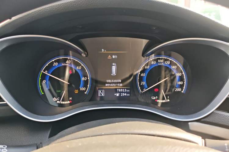 Used Venucia D60EV 2020 Standard Range Smart Drive Edition