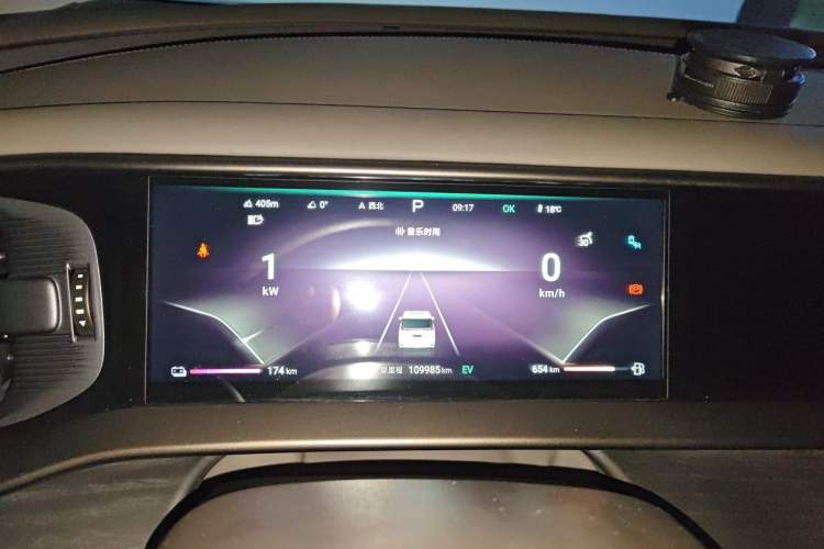 Used Denza D9 2022 DM-i 970 Four-Wheel Drive Flagship Model Instrument Cluster