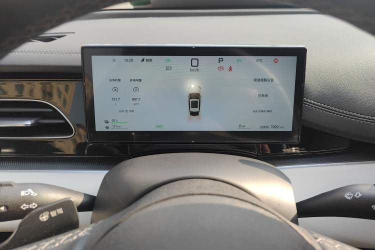 Used BYD Seal 06 New Energy 2025 DM-i Smart Drive 80KM Luxury Model Instrument Cluster