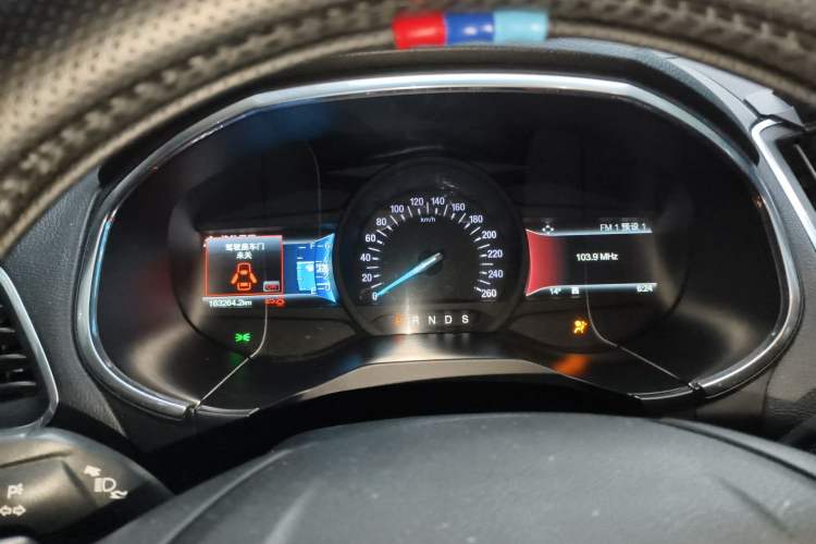 Used Ford Edge 2015 2.0T GTDi Two-Wheel-Drive High-Line Version