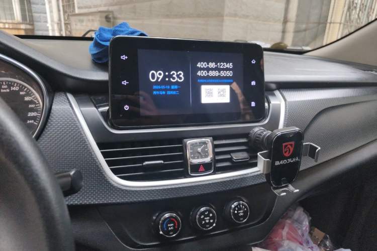 Used Baojun 730 2021 1.5L Manual Fashion Version 7 Seats
