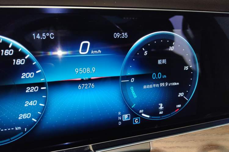 Used Mercedes-Benz E-Class 2021 Restyled E 300 L Luxury Edition
