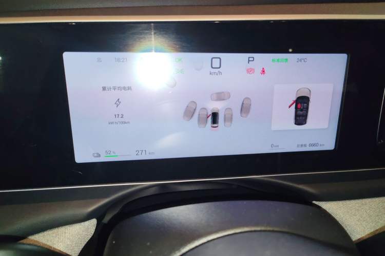 Used BYD Sealion 05 EV 2025 520 km Smart Cruise Version
