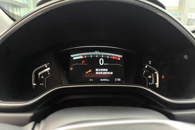 Used Honda Breeze 2021 240TURBO CVT Two-Wheel Drive Smart Enjoyment Version
