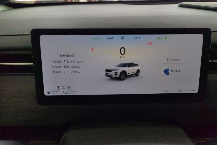 Used Chery Tiggo 7 C-DM 2025 1.5T 120KM Luxury Trim
