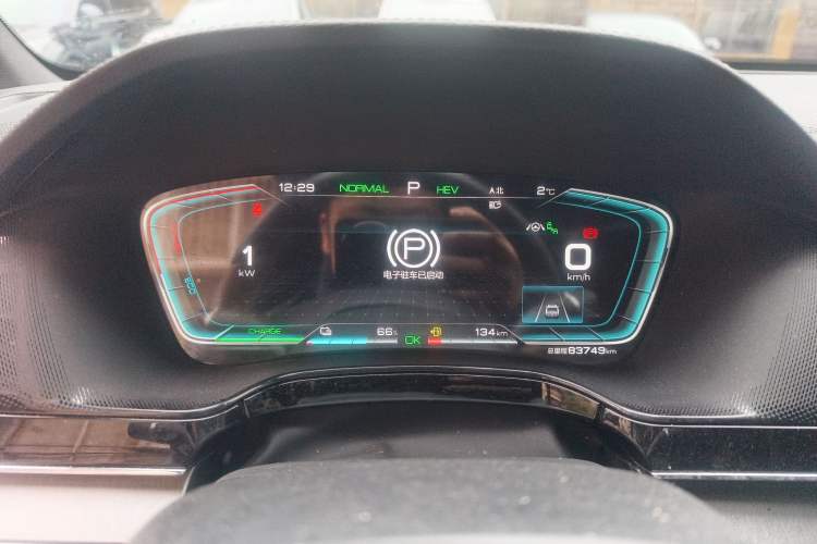 Used BYD Tang New Energy 2021 DM-i 112KM Prestige Model