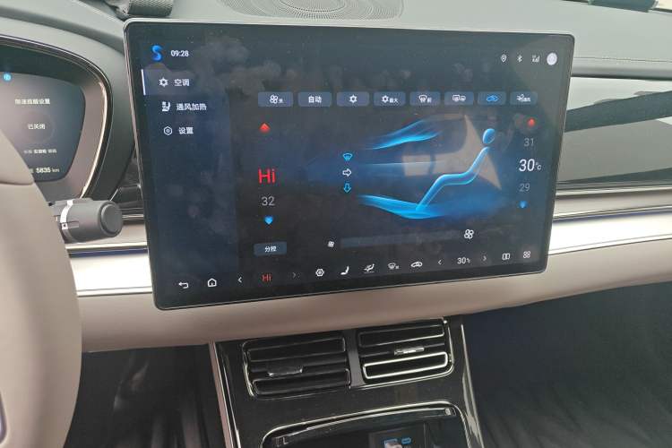 Used BYD Han 2025 DM-i Smart Drive 125KM Elite Model