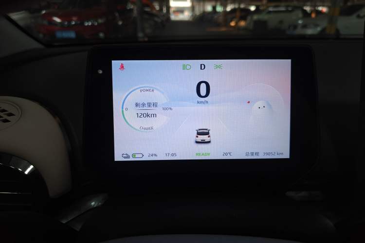 Used JAC Yiwei 3 2023 505km Pro
