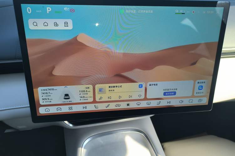 Used Deepal S07 2023 620Max Pure Electric Version