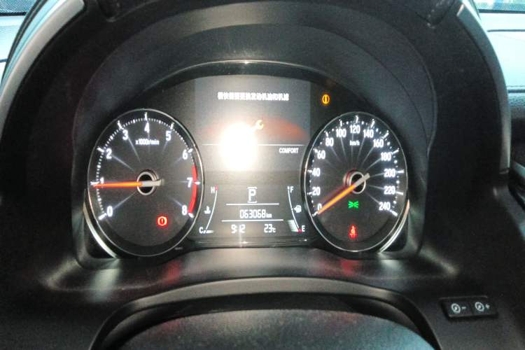 Used Honda Avancier 2020 240TURBO Two-Wheel Drive Premium Edition
