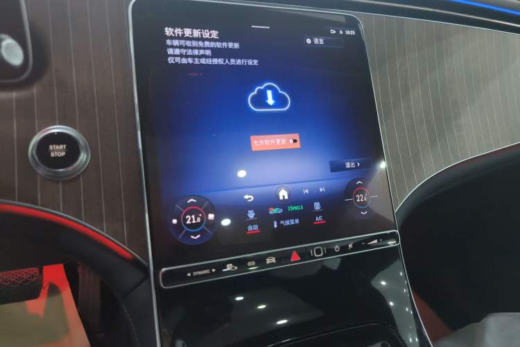 Used Mercedes-Benz EQE SUV 2024 500 4MATIC Luxury Edition