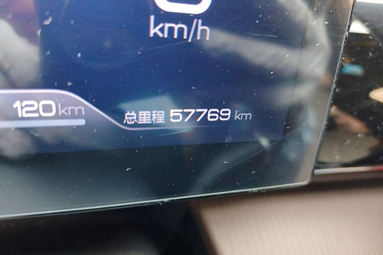 Used BYD Song Pro New Energy 2022 DM-i 110km Flagship Pro Model Odometer Close Up