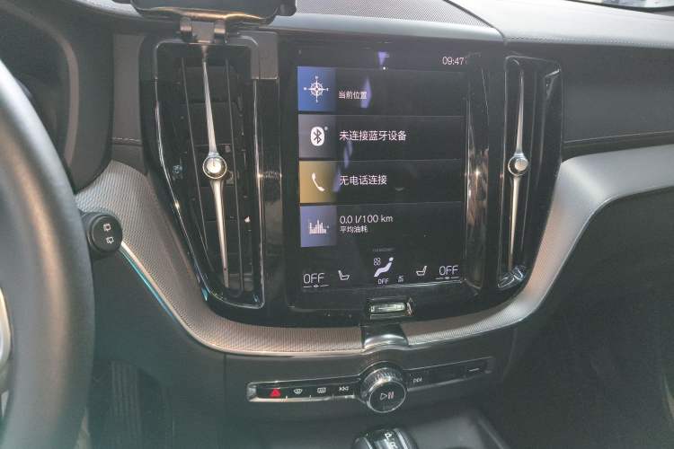 Used Volvo XC60 2021 T5 4x4 Smart Luxury Edition