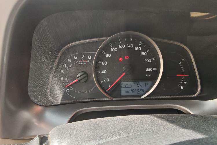 Used Toyota RAV4 2013 2.0L CVT Two-Wheel Drive Urban Edition
