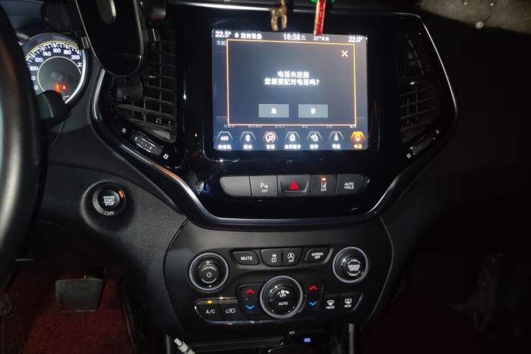 Used Jeep Cherokee 2019 2.0T Four-Wheel Drive Exploration Edition + Autonomous Driving Smart Package China V