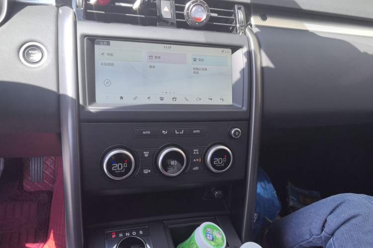 Used Land Rover Discovery 2020 3.0 SC V6 30th Anniversary Special Edition Audio And AC Panel