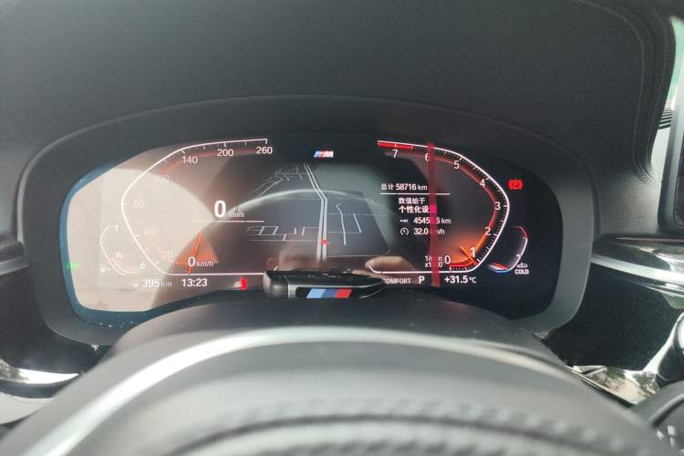 Used BMW 5 Series 2022 Restyled 525Li M Sport Package
