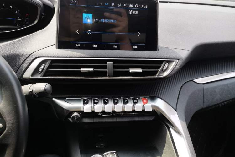 Used Peugeot 4008 2019 350THP First Edition Audio And AC Panel