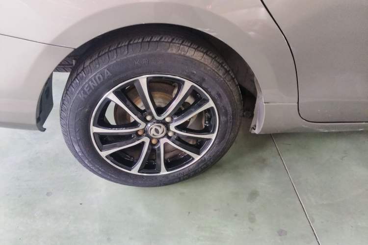 Used FORTHING S500 2017 1.5L Manual Luxury Model