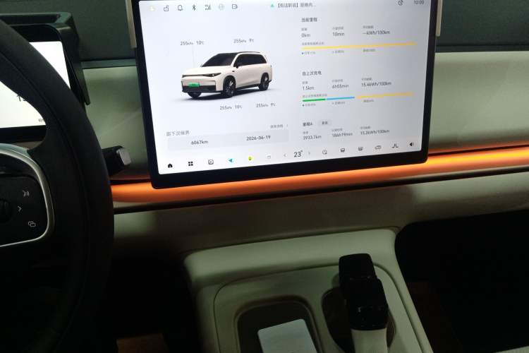 Used Leapmotor C16 2024 All-Electric 580 Luxury Edition