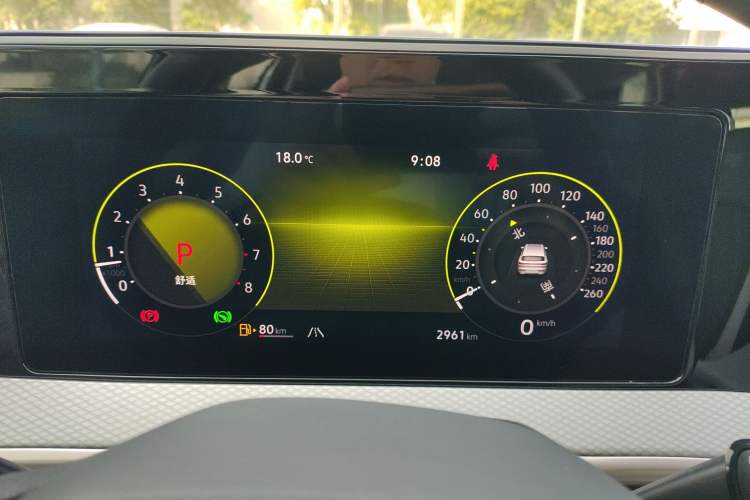 Used Volkswagen Tavendor 2023 380TSI Four-Wheel Drive R-Line Cruise Edition