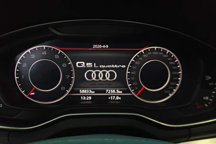 Used Audi Q5L 2020 Updated 40 TFSI Prestige Fashion Edition