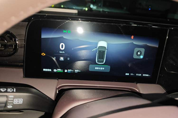 Used Leapmotor C11 2023 Range-Extended 300 Smart Enjoyment Edition