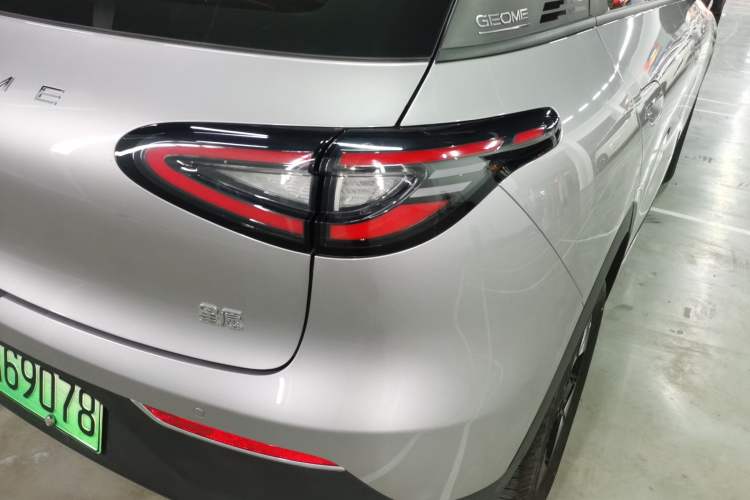 Used Geely Galaxy Geome 2025 310km Dream Edition