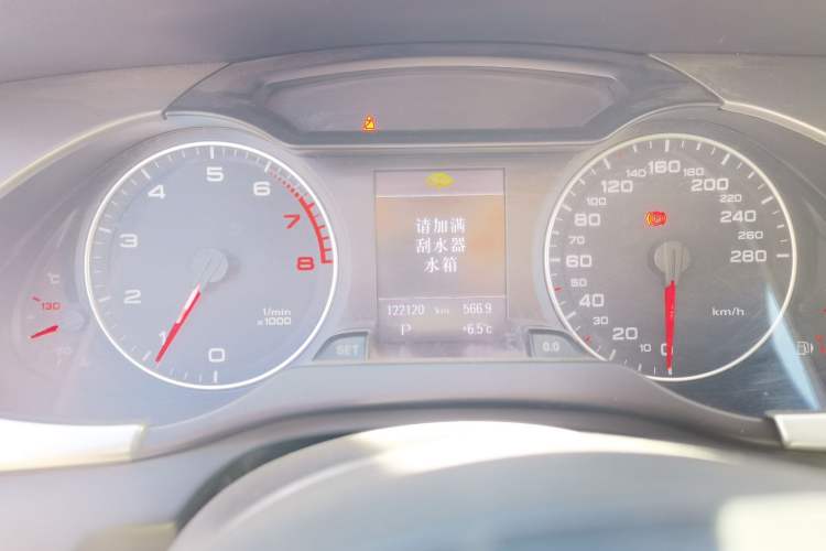 Used Audi A4L 2012 2.0 TFSI automatic luxury version