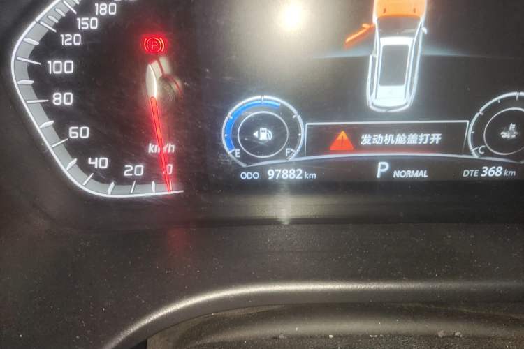 Used Changan CS75 2018 280T Automatic Smart Edition China V-standard