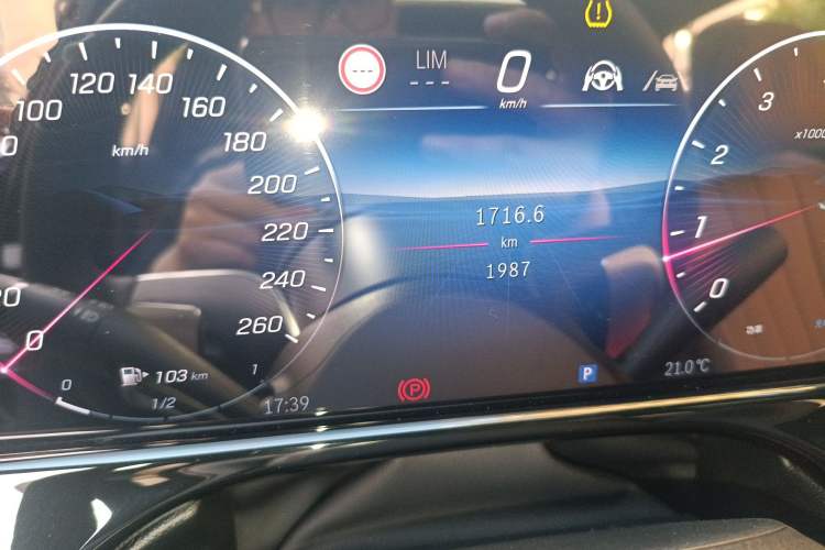 Used Mercedes-Benz E-Class 2026 E 300 L Luxury
