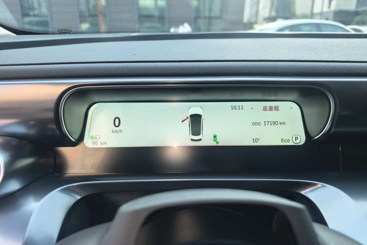 Used smart #3 2024 Dynamic Long-Range Edition Instrument Cluster