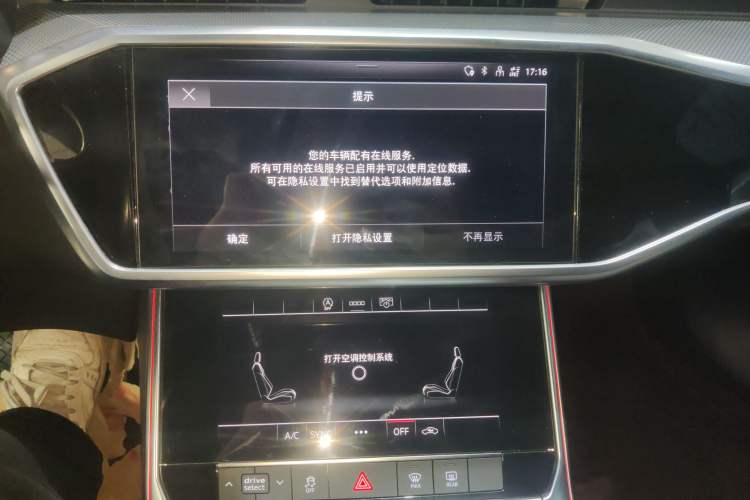 Used Audi A6L 2022 40 TFSI Luxury Dynamic Model
