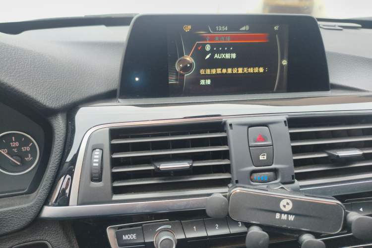 Used BMW 3 Series 2016 320Li Fashion Model