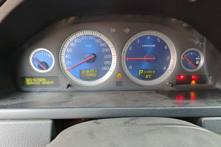 Used Volvo XC90 2012 Revised Version 2.5T Executive Edition