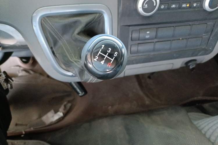 Used Foton Scenic G7 