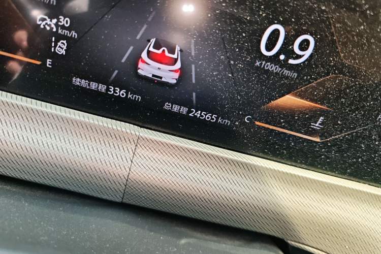 Used Changan UNI-T 2020 1.5T Flagship Version
