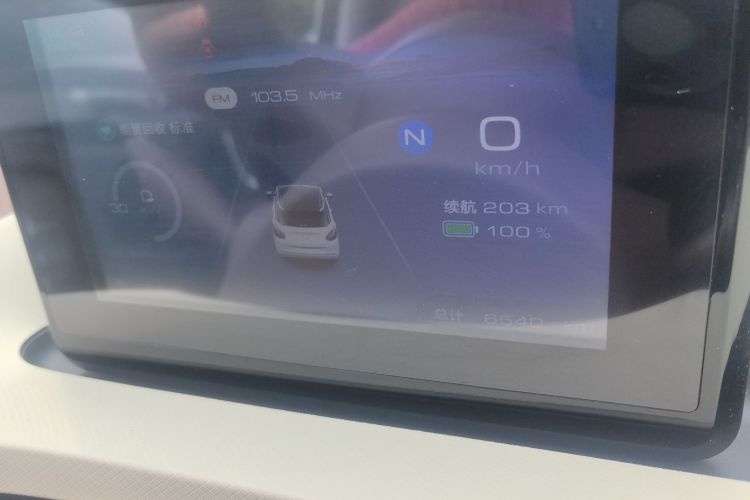 Used Wuling Bingo 2025 203km Light Edition Instrument Cluster