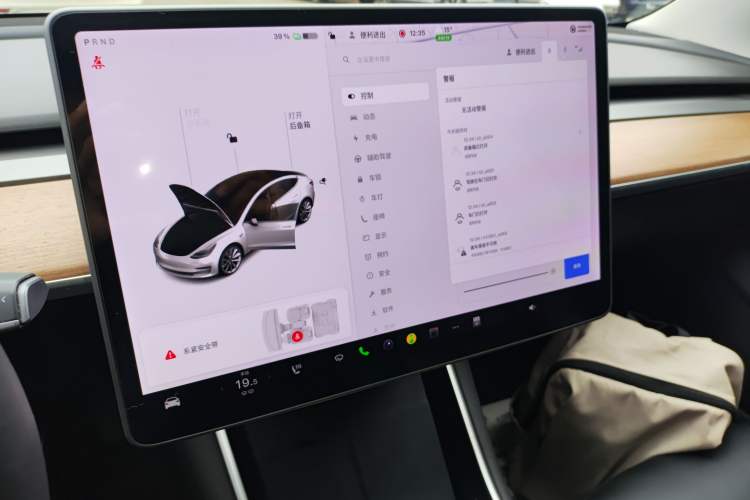 Used Tesla Model 3 2020 Refreshed Version Long-Range Rear-Wheel Drive
