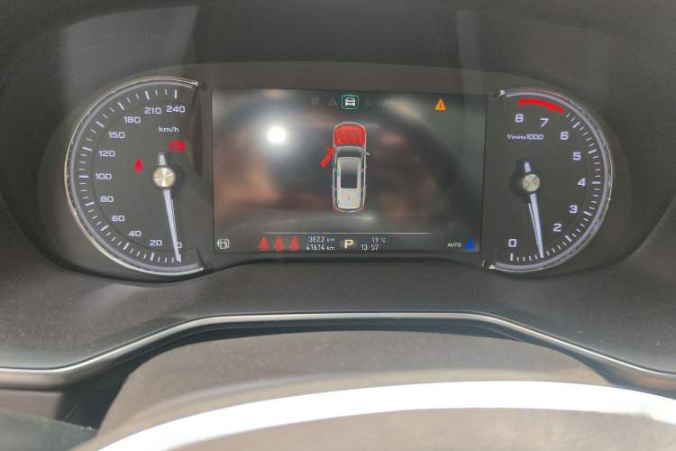 Used Roewe RX8 2018 30T Smart Connectivity All-Wheel Drive Supreme Edition