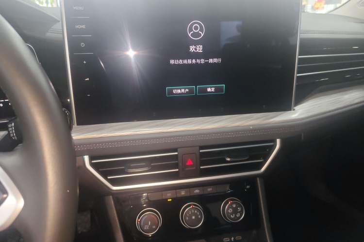 Used Volkswagen Sagitar 2023 300TSI DSG Excellence Edition Audio And AC Panel