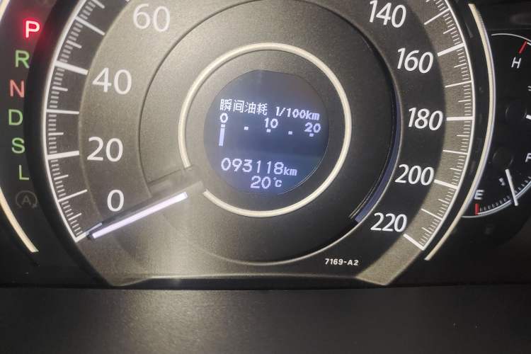 Used Honda CR-V 2015 2.0L two-wheel drive Fashion Edition
