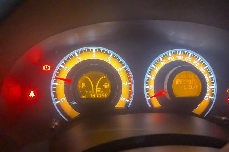 Used BYD L3 2012 1.5L Manual Luxury Version