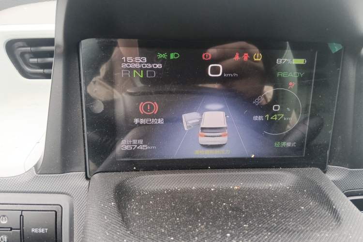 Used Wuling Hongguang MINIEV 2021 Macaron Premium Model – Lithium Iron Phosphate
