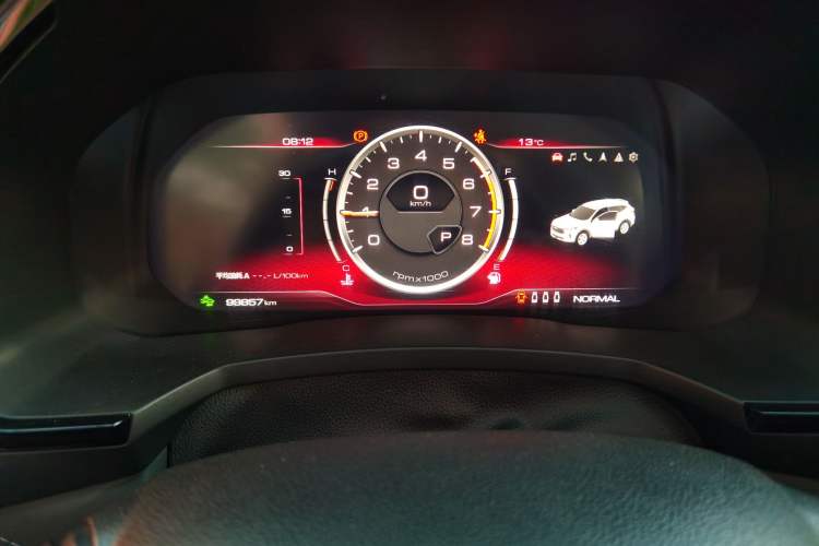 Used Haval F7 2020 1.5T Two-Wheel Drive i-Trend
