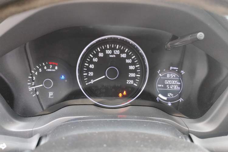 Used Honda Vezel 2020 1.5L CVT Luxury Edition