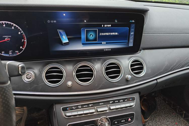 Used Mercedes-Benz E-Class 2018 Restyled E 300 L Sporty and Stylish Edition